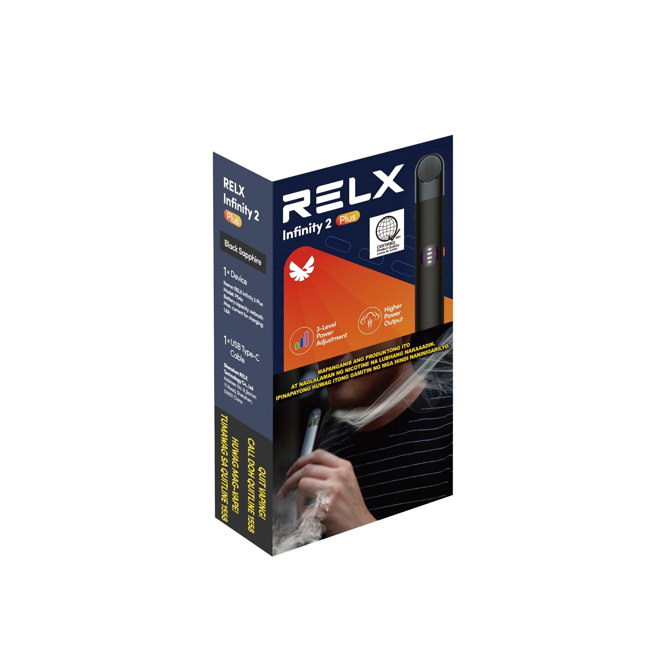 RELX Infinity 2 Plus 使い捨てベイプ